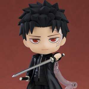 Nendoroid Kagurabachi Chihiro Rokuhira [Pre-order]