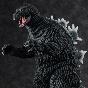UA Monsters Godzilla (1962)