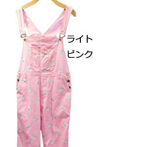 milklim Good Night Overalls Light Pink