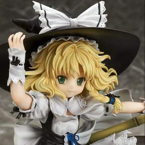 Touhou Project Marisa Kirisame Kourindou Ver.