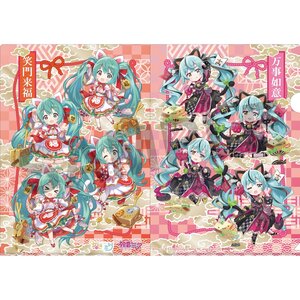 Hatsune Miku x Lucky Cat Laughing Clear File Art by Rassu