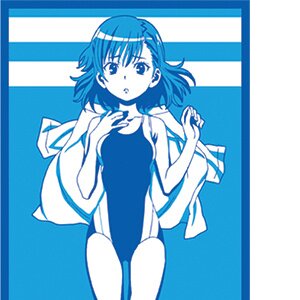 A Certain Scientific Railgun Misaka Towel