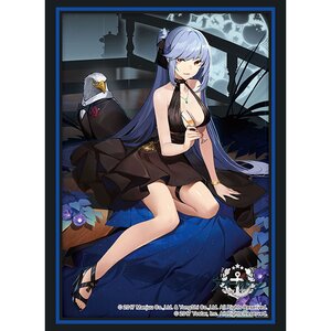 Bushiroad Sleeve Collection High-Grade Vol. 4032 Azur Lane Essex: Craft Fairytail Ver.