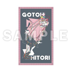 Bocchi the Rock! Hitori Gotoh Rug