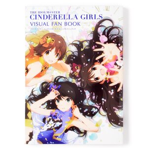 THE IDOLM@STER CINDERELLA GIRLS Visual Fan Book