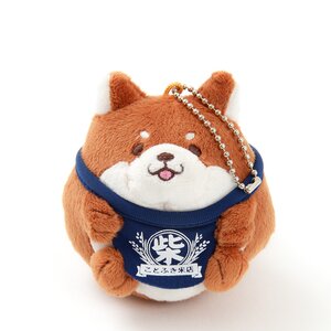 Chuken Mochi Shiba Round Plush Collection Okaka (Ball Chain)