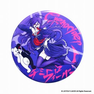 LISTEN FLAVOR Ultra Despair Girls Accesories Genocide Jack