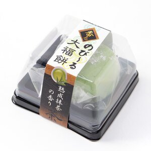 Stretchy Daifuku Mochi Keychain Ripening Matcha