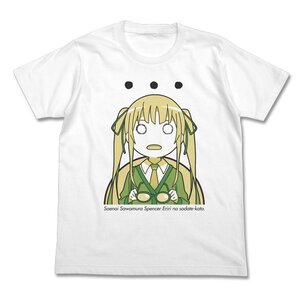 Saekano: How to Raise a Boring Girlfriend Flat Boring Eriri White T-Shirt XL