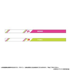 IDOLiSH7 Third BEAT! Episode Linkage Goods Friends Day Re:vale Stretching Ribbon Wristband Set