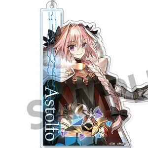 Fate/Extella Link Acrylic Keychain Collection Astolfo