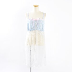 Swankiss Flower Pattern Bustier Sax