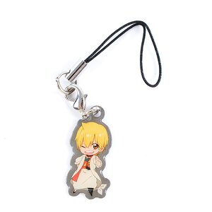 Magi Alibaba Metal Cellphone Charm
