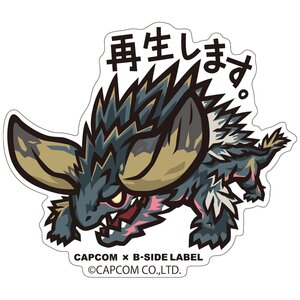 Capcom x B-Side Label Monster Hunter: World Sticker I Regenerate