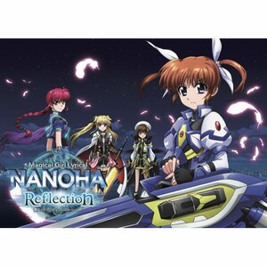 Magical Girl Lyrical Nanoha: Reflection Official Guidebook