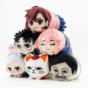Dan Da Dan Mochikororin Plushie Mascot Box Set [Pre-order]