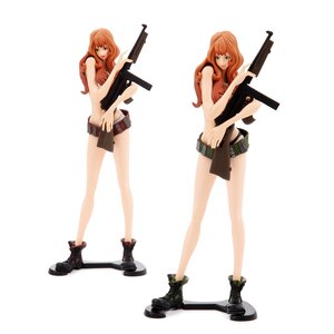 Lupin The Third Glitter & Glamours: Fujiko Mine Set of Both