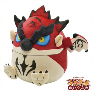 Monster Hunter Fuwatama Plush Collection (Re-run) Rathalos