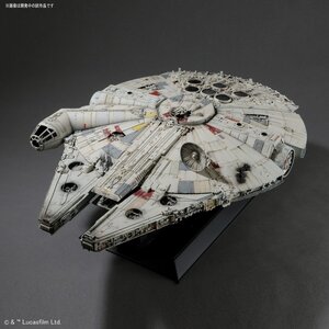 Perfect Grade 1/72 Scale Star Wars: A New Hope Millennium Falcon (Standard Edition)