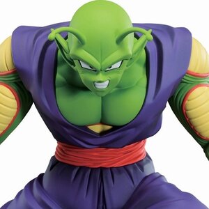 Ichibansho Figure Dragon Ball Super: Super Hero Piccolo (Super Hero)