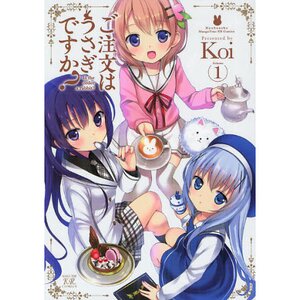 Is the Order a Rabbit? Vol. 1