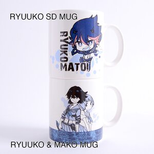 Ryuko & Mako Mug | Kill la Kill