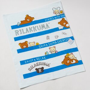 Rilakkuma Striped Bath Towel