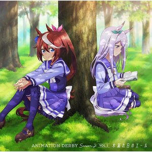 Komorebi no Yell | Uma Musume Pretty Derby Animation Derby Season 2 Vol. 2