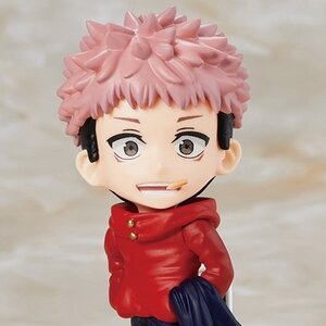Jujutsu Kaisen Deformed Figure Vol. 4: Yuji Itadori