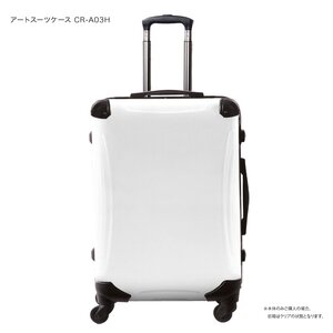 Customizable Art Suitcase (Large) Suitcase w/ Exchangeable Design Sheet