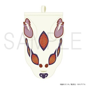 Chainsaw Man Fox Devil Mitten