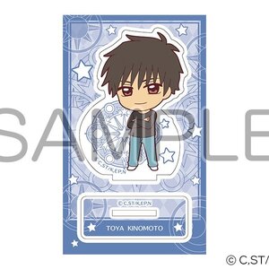 Cardcaptor Sakura Acrylic Figure Collection Toya