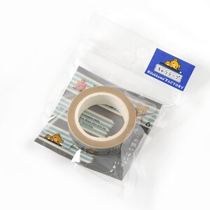 Rilakkuma Character Tape Blue Stripe