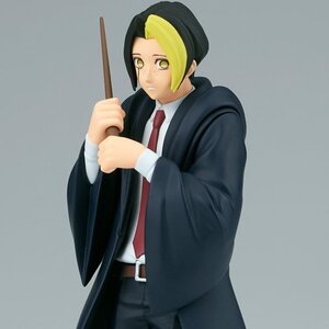 DXF Mashle: Magic and Muscles Finn Ames