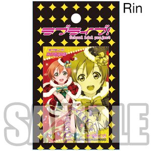 Love Live! Rectangular Badges Rin