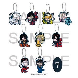 Goddess of Victory: Nikke Onamae Pitanko Rubber Mascot Vol. 4 Box Set [Pre-order]