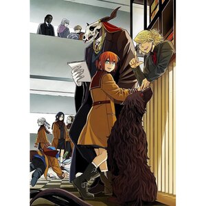 The Ancient Magus' Bride Vol. 11 Special Edition w/ Booklet & Calendar