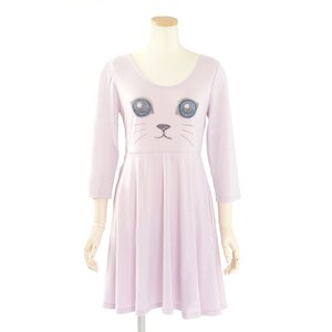 E Hyphen World Gallery BonBon Lily Cat Dress Lavender