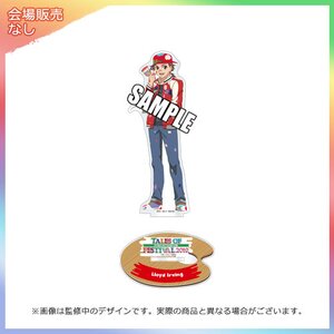 Tales of Festival 2019 Official Acrylic Stand Lloyd Irving