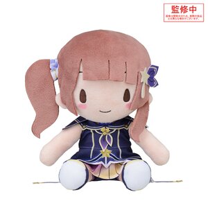 Fuwapuchi Project Sekai Colorful Stage! feat. Hatsune Miku Mochizuki Honami: First Star (Stella) After The Rain Ver. Plush M