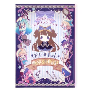 Oster Pack Music & Artworks - Oster Project Official Fanbook