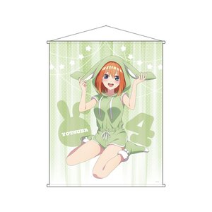 The Quintessential Quintuplets the Movie Big Tapestry Yotsuba Nakano