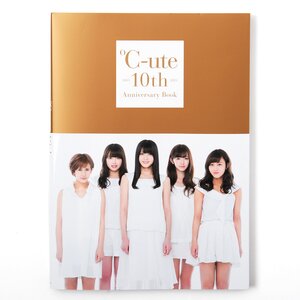 ℃-ute 10th Anniversary Book