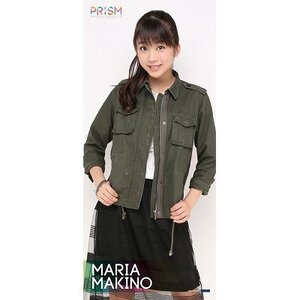 Morning Musume。'15 Fall Concert Tour ~Prism~ Maria Makino Solo Microfiber Towel Maria Makino