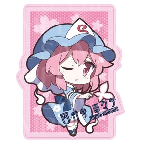 Touhou Project Diecut Pass Case Collection Yuyuko Saigyouji