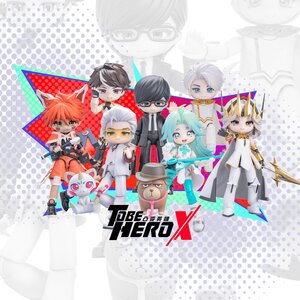 To Be Hero X Trust Sequence Series Trading Action Figure Box Set [Pre-order]