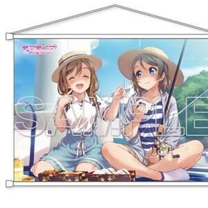 Love Live! Sunshine!! Aqours You & Hanamaru B2-Size Tapestry