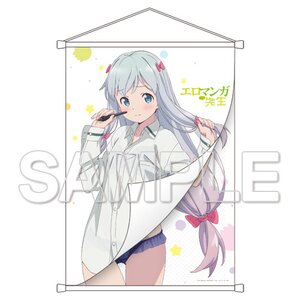 Eromanga Sensei Mekureru Tapestry