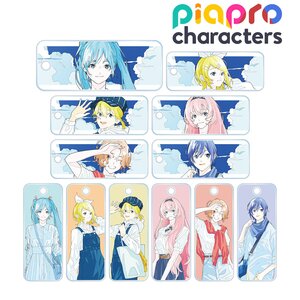 Piapro Characters Early Summer Ver. Trading Acrylic Keychain Tag Complete Box Set