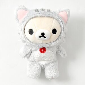 Nonbiri Neko Rilakkuma Sitting Plushies Korilakkuma